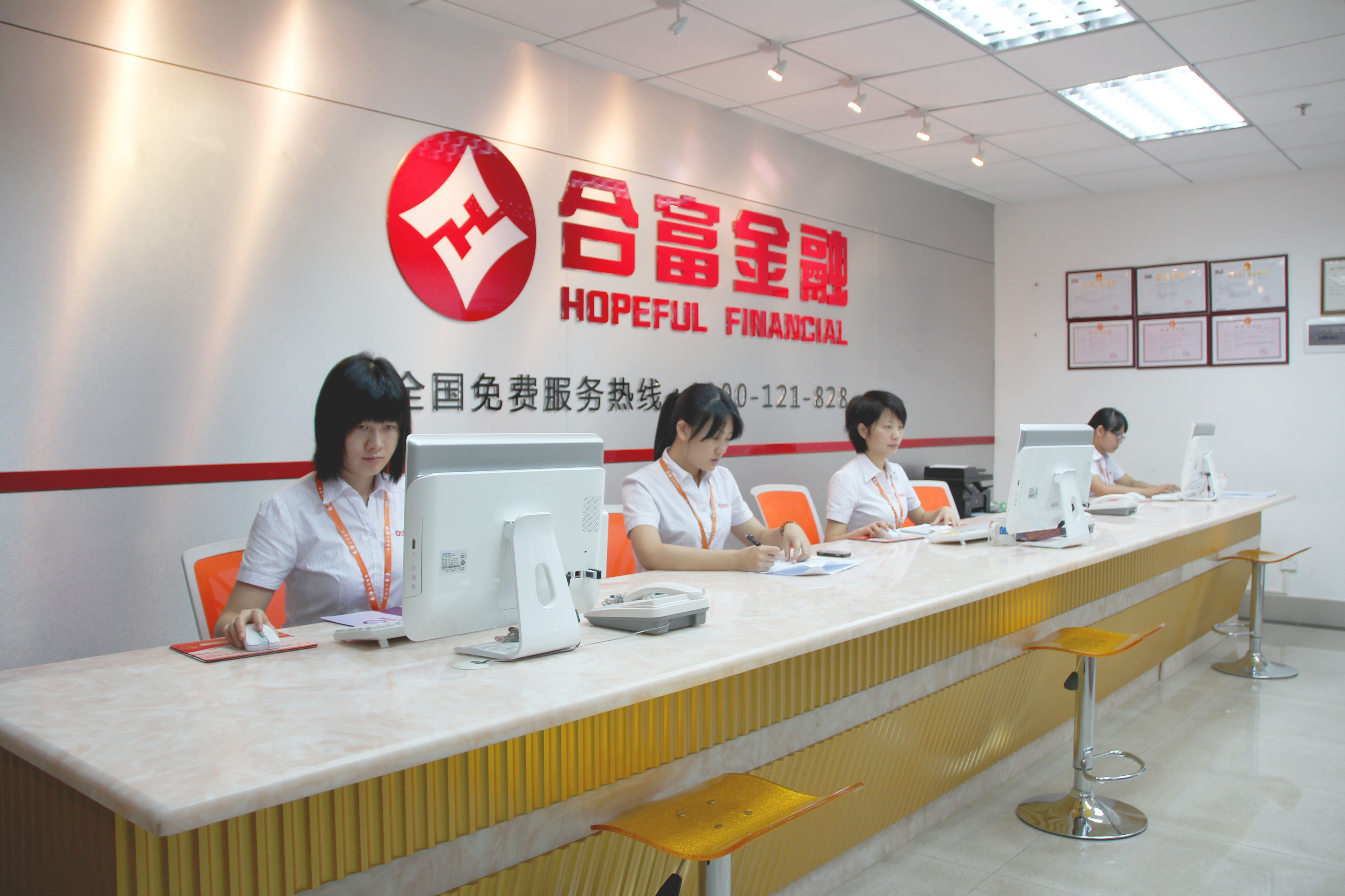 资本服务咨询机构(资本服务咨询机构是什么)泰州市